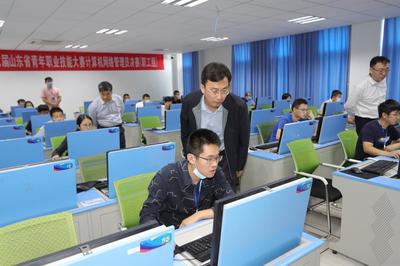 第十六届山东省青年职业技能大赛计算机网络管理员决赛在学院举行